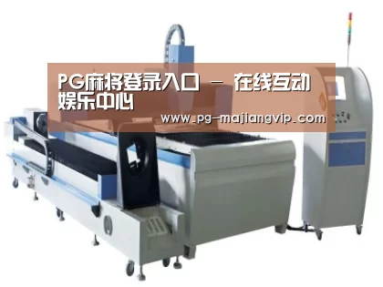 产品名称十三
