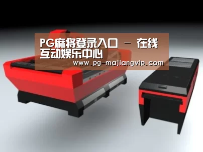 产品名称八