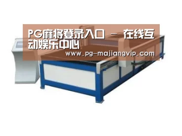 产品名称八
