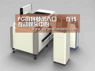 产品名称十三