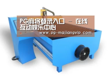 产品名称六