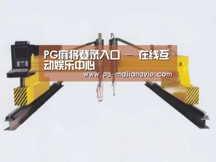 产品名称十九
