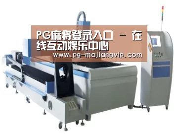 产品名称十二
