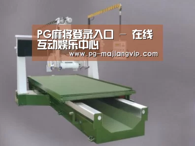 产品名称八