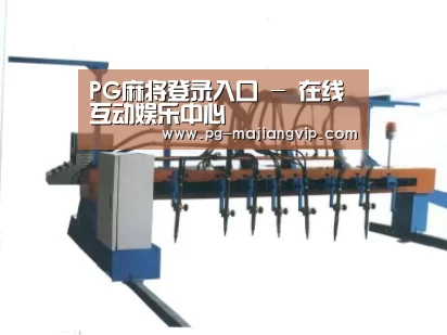 产品名称七