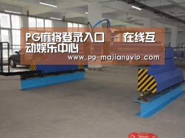 产品名称十九