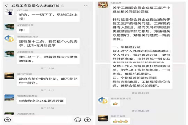 PG电子官方网站